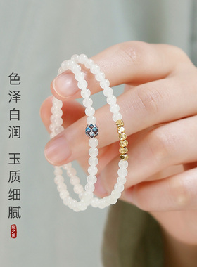 和田白玉手链女款天然玉石玉珠