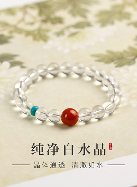 收藏级天然巴西白水晶手串女