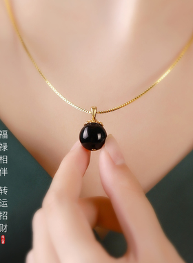 黑曜石时来运转吊坠本命年转运珠