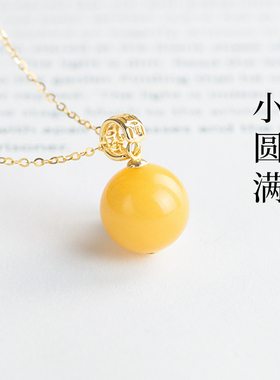 蜜蜡吊坠天然琥珀鸡油纯银项链