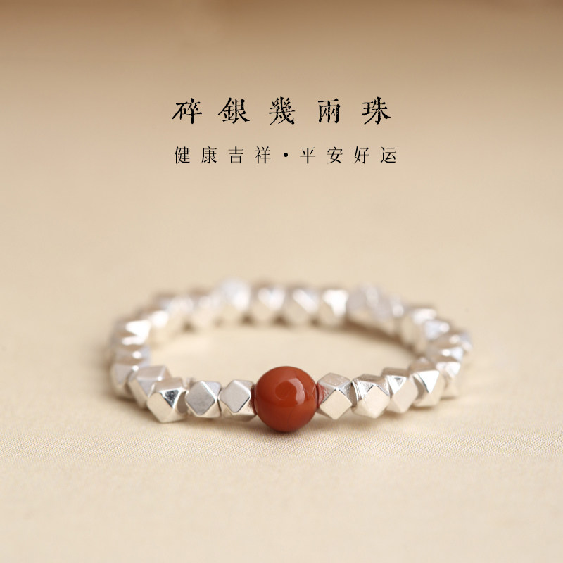 s925纯银碎银戒指女轻奢小众设计