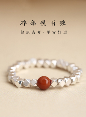 s925纯银碎银戒指女轻奢小众设计