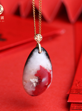 朱砂吊坠18k金项链原石打磨晶体