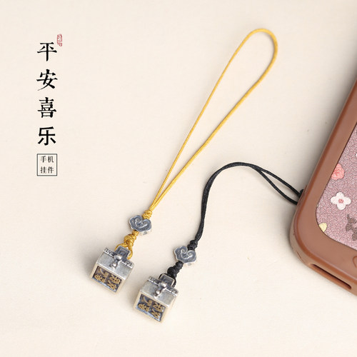 s925纯银小吊坠钥匙扣包包挂饰品