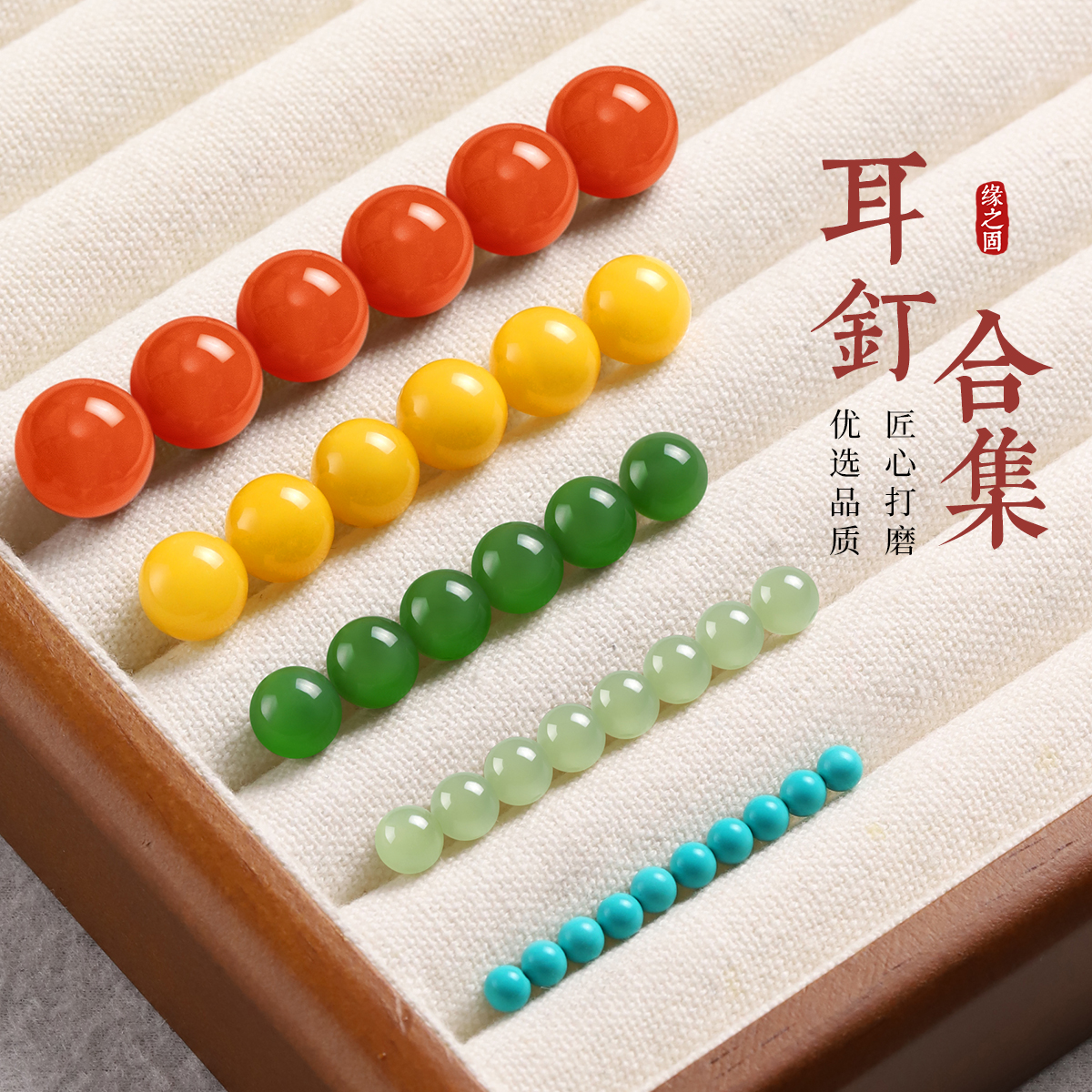 S999纯银天然和田玉高级感耳坠女