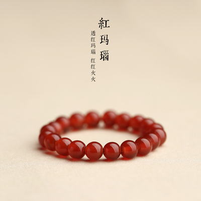 红玛瑙极细小珠子串珠戒指