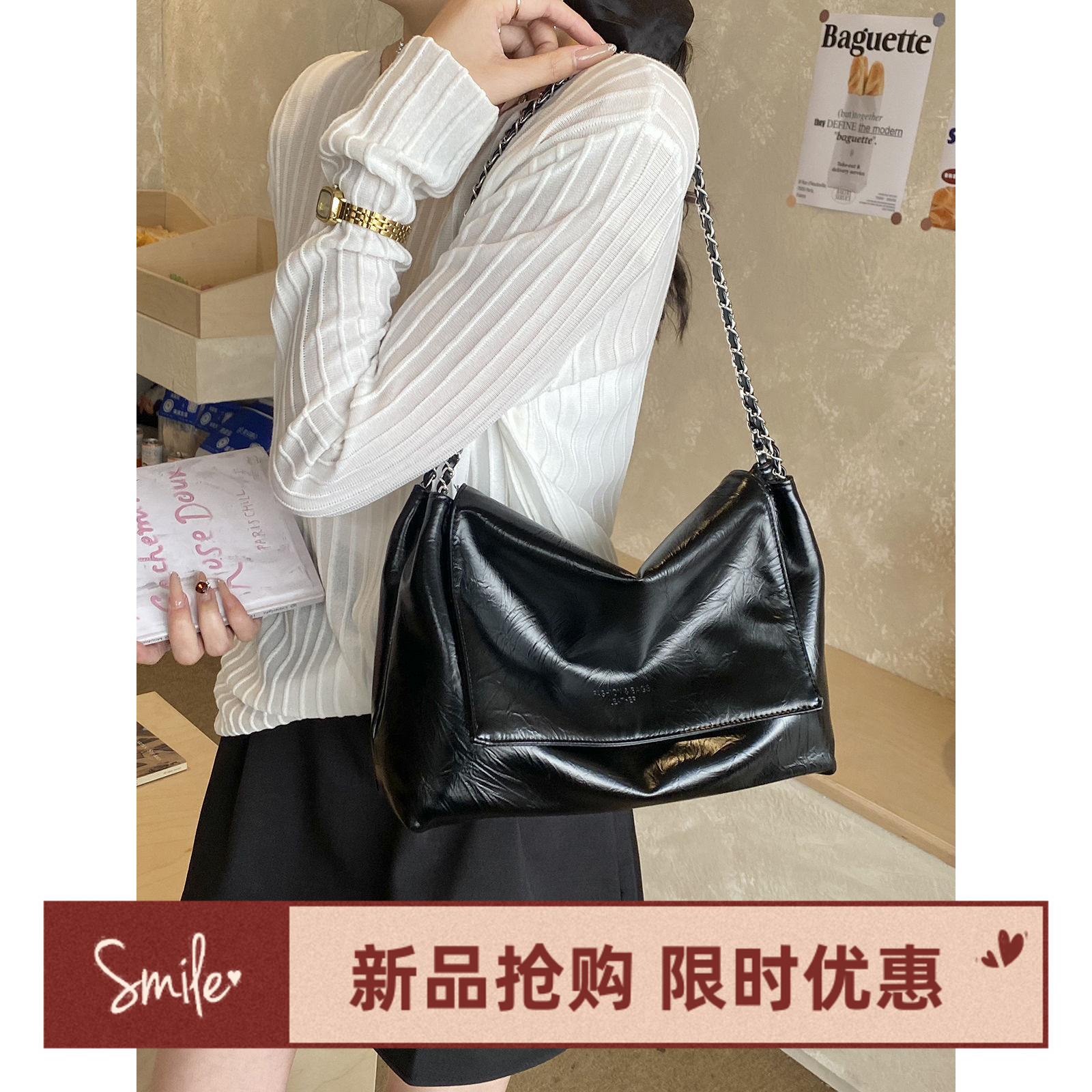 大容量单肩包包女2026新款大包包女时尚通勤托特包大学生上课包包