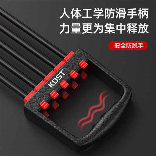 胸肌弹簧拉力绳扩胸拉力器练肩男女家用健身器材锻炼臂力训练拉伸