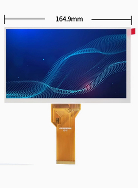 群创 7寸 AT070TN90 AT070TN92 AT070TN93 94导航车载DVD液晶屏