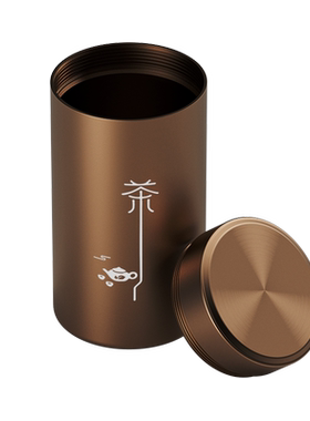 密封便携茶叶罐旅行必备