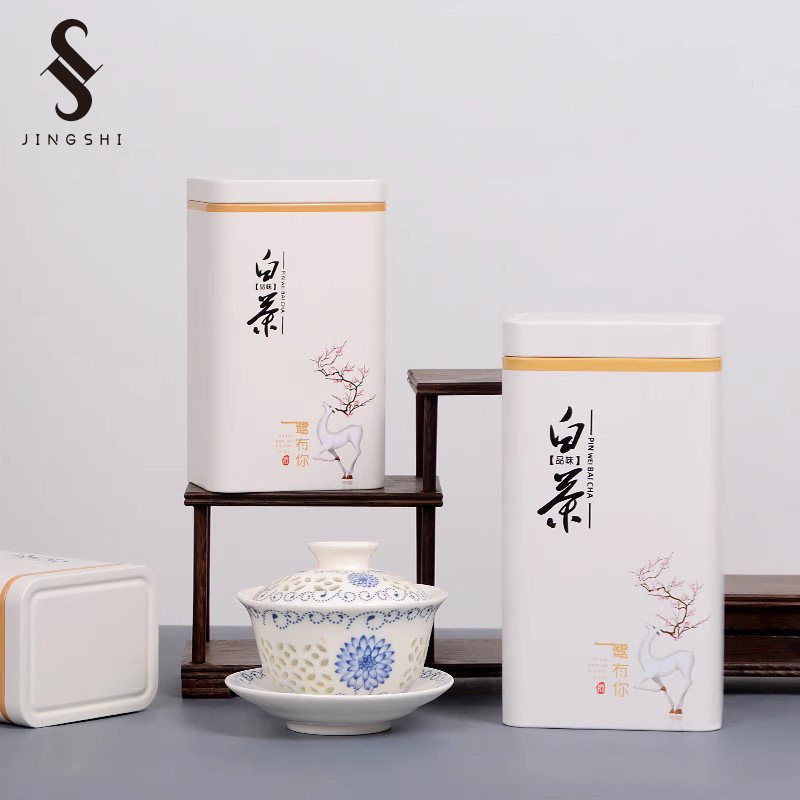 白茶茶叶罐茶叶盒包装盒空盒礼盒绿茶红茶储存罐福鼎安吉散装铁罐