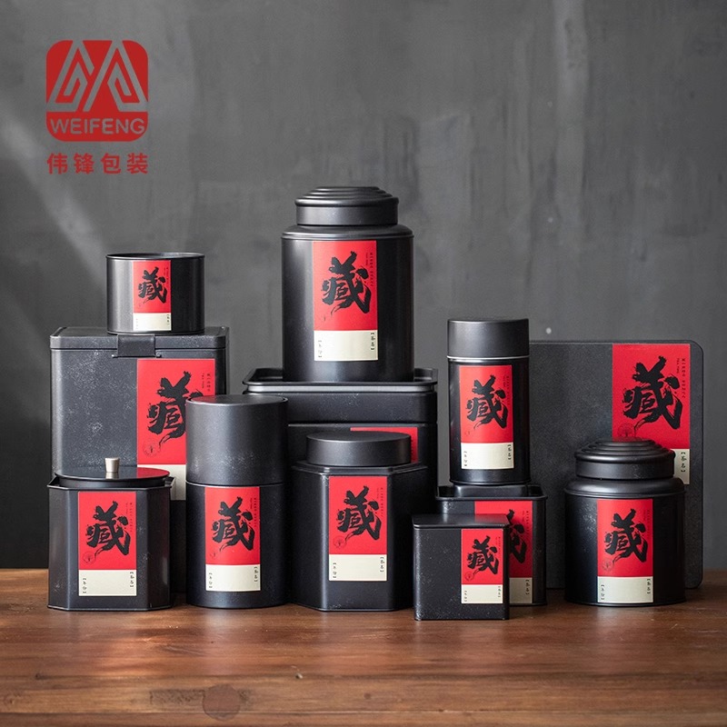 京适茶叶罐马口铁罐复古