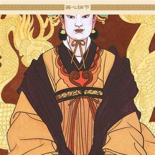 唐太宗李世民画像挂轴 武则天挂画 中式客厅装饰画 丝绸画卷轴画