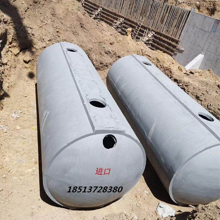 G5/6/7/8/9/10/11号商砼水泥钢筋混凝土预制成品整体式水池化粪池