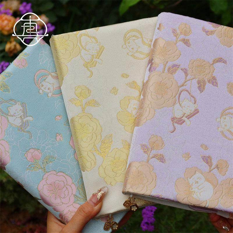 真我 山茶猫猫 国风织锦缎新中式手账本手工布书衣日记笔记本a5a6,文具电教/文化用品/商务用品,手帐/日程本/计划本,淘宝优惠券,粉丝福利购,淘宝优惠卷