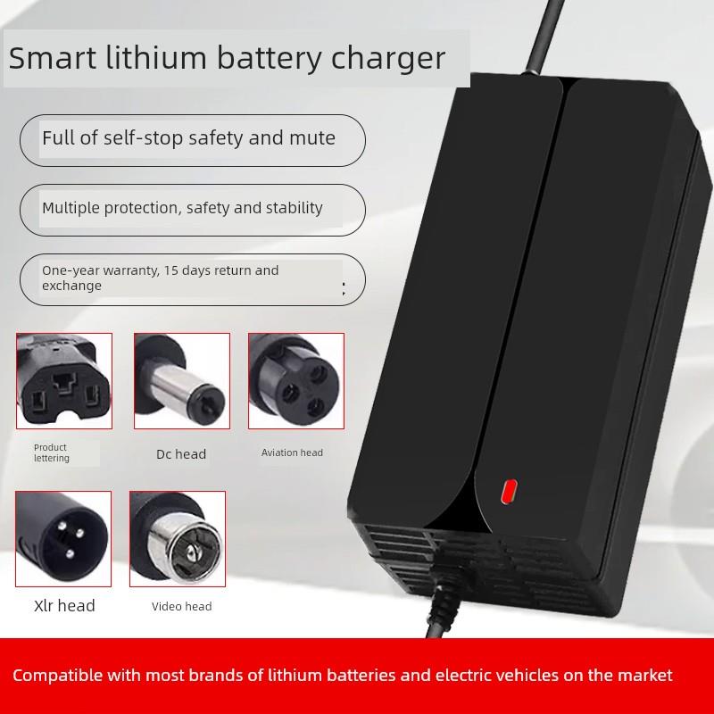 高端5A8A10A锂电池充电器48v60v72v三元铁锂充电机快充自动断电