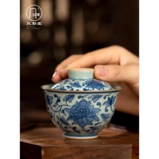 三勤堂手绘青花缠枝两才盖碗景德镇陶瓷功夫茶杯泡茶器高档敬茶碗