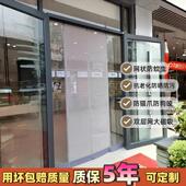 夏季 超市专用磁条门帘 防蚊飞自吸网软门帘通风透气双丝加密四季