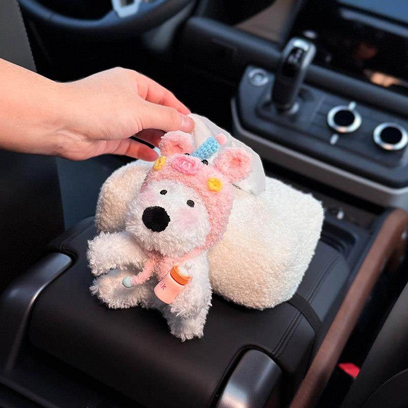 2025新款西高地车载纸巾盒车内扶手箱卫生纸盒可爱女车内座式纸巾,汽车用品/电子/清洗/改装,车用纸巾盒/套,淘宝优惠券,粉丝福利购,淘宝优惠卷