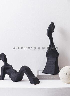 现代极简黑色抽象人物雕塑摆件火柴人样板房玄关客厅桌面软装饰品