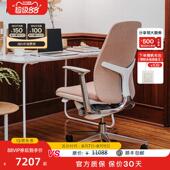 LX人体工学椅办公椅舒适久坐电脑椅新款 Haworth海沃氏 Zody