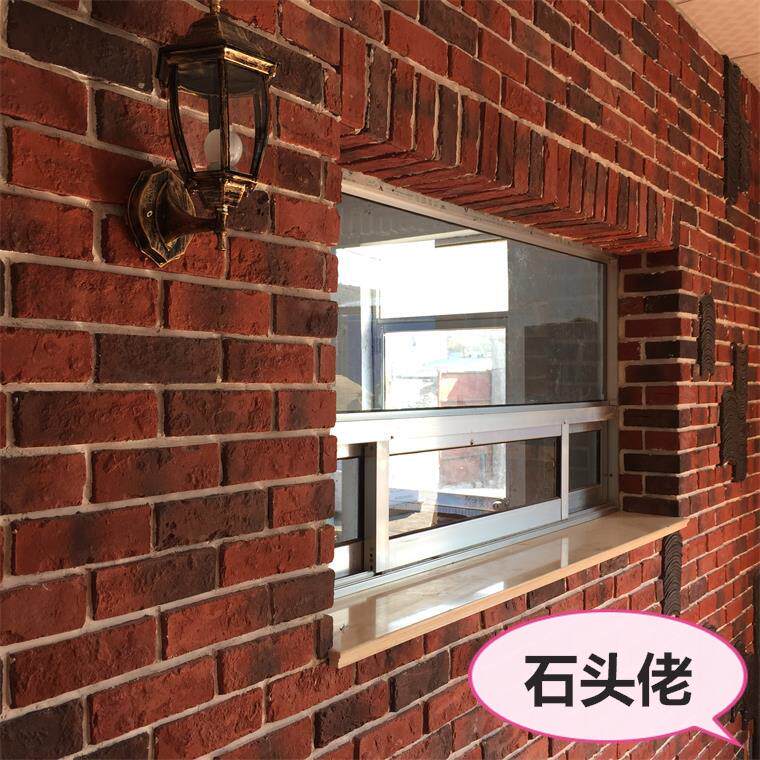 红色外墙文化砖彷古砖片人造文化砖小红砖片室内背景墙水泥青灰砖