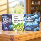U100益生元 西梅汁饮品复合果蔬汁蓝莓果饮汁高纤维零脂大餐救星