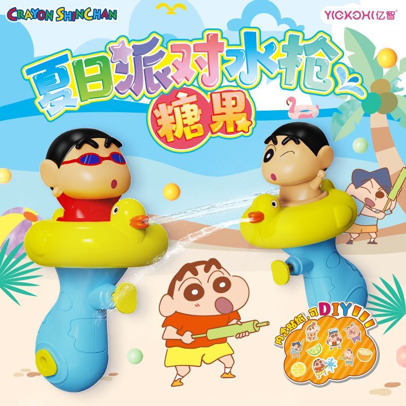 蜡笔小新正版糖玩系列