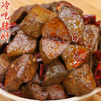 冷吃豬肝,麻辣過癮,追劇下酒佳品