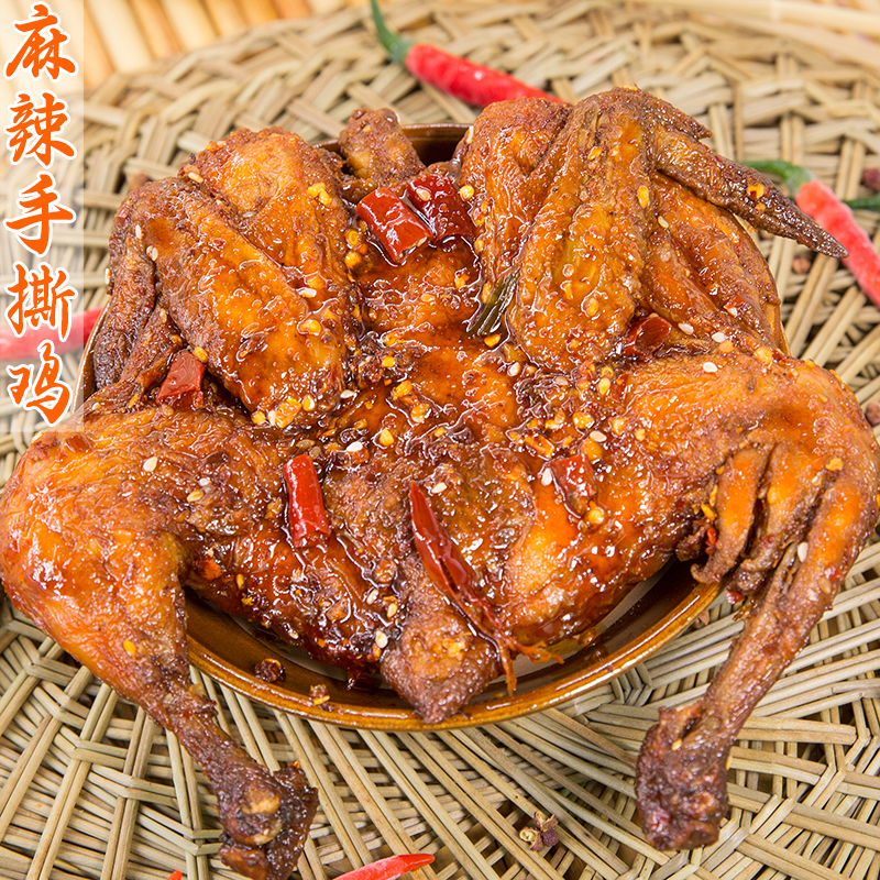采用农家散养鸡肉质鲜嫩麻辣十足