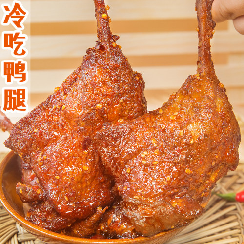 麻辣鲜香，肉多过瘾，追剧和下酒