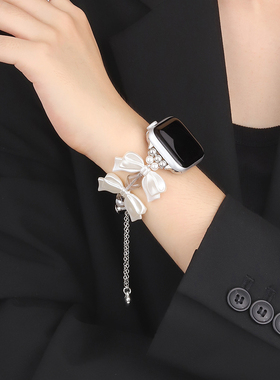 两全适用iwatch手表带小香风可爱珍珠手链条夏天女款苹果手表s8表带白色蝴蝶结高级感applewatchs76543se表带