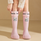 大童胶鞋 雨鞋 成人洋气时尚 防水软雨靴女户外水靴防滑水鞋 女款 新款