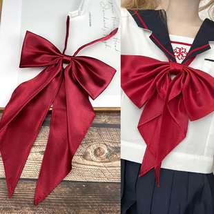 自制手作超大龙尾蝶领结酒红免打直角巾琉金JK制服搭水手服蝴蝶结