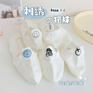 白色袜子女短袜浅口夏天船袜棉袜夏季 薄款 中短筒袜ins潮春秋款
