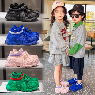 男童鞋子2024秋新款女童老爹鞋中大童网面透气男孩网鞋儿童运动鞋