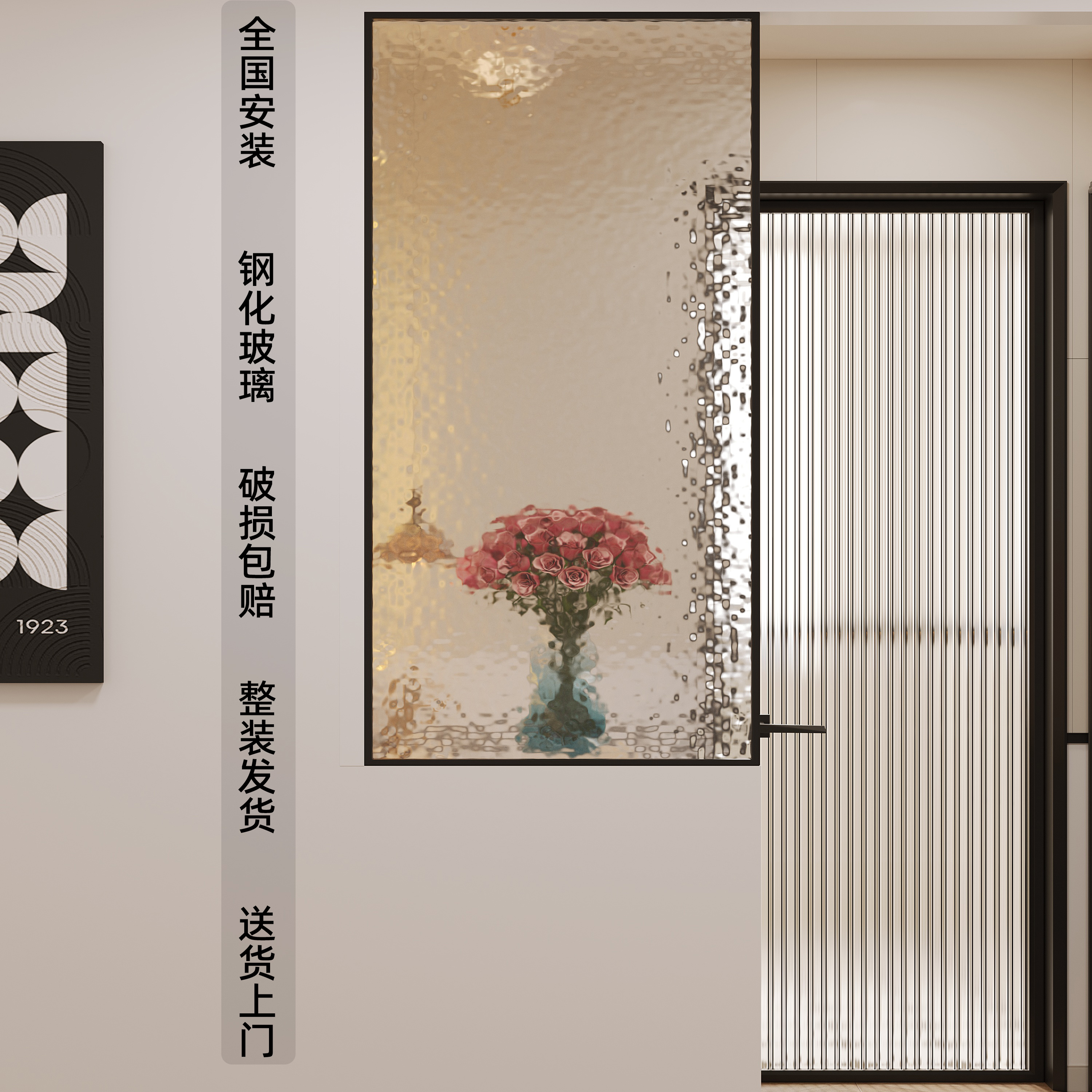 水波纹艺术玻璃超白长虹卫生间半墙隔断客厅玄关不锈钢铝合金屏风