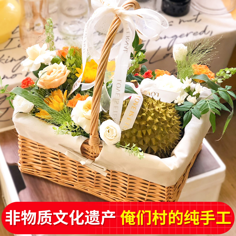 柳编野餐篮花篮购物篮子藤编水果篮手提篮菜蓝收纳篮收纳筐鸡蛋篮