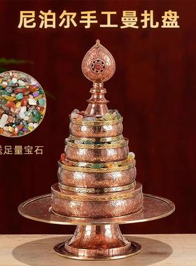 尼泊尔纯手工曼扎盘八吉祥紫铜