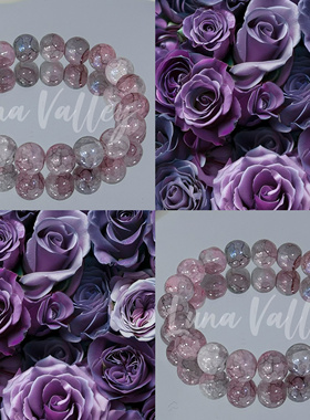 Luna Valley·素｜紫萱 原创设计琉璃珠紫色显白光感礼物手串手链