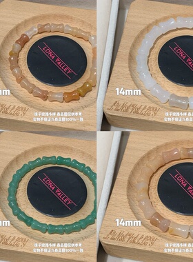 LunaValley｜ 素 人工优化天然石素圈素串串珠手链