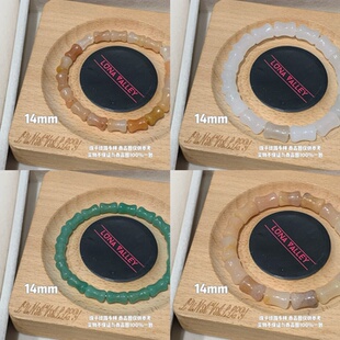 LunaValley｜ 人工优化天然石素圈素串串珠手链 素