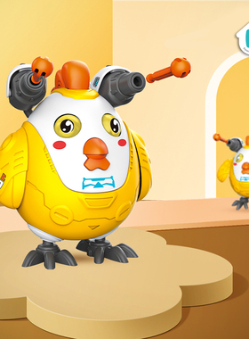 儿童特工小鸭仿真动物鸡玩偶哄娃益智早教玩具声光乐可动宝宝礼物