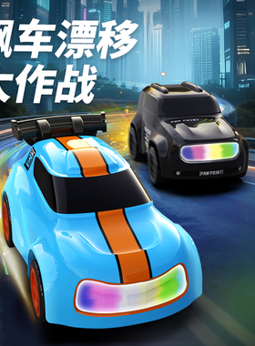 迷你桌面漂移车超小RC遥控车男孩电动竞速专业四驱玩具车合金赛车