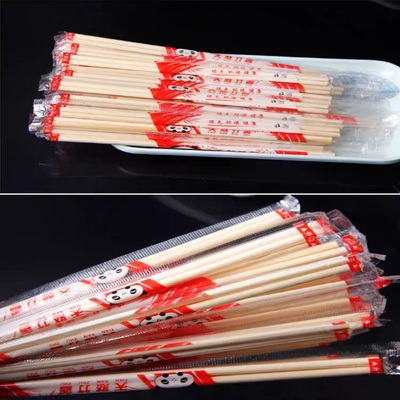 食品级环保方便饭店专用碗筷家用商用卫生快餐竹筷