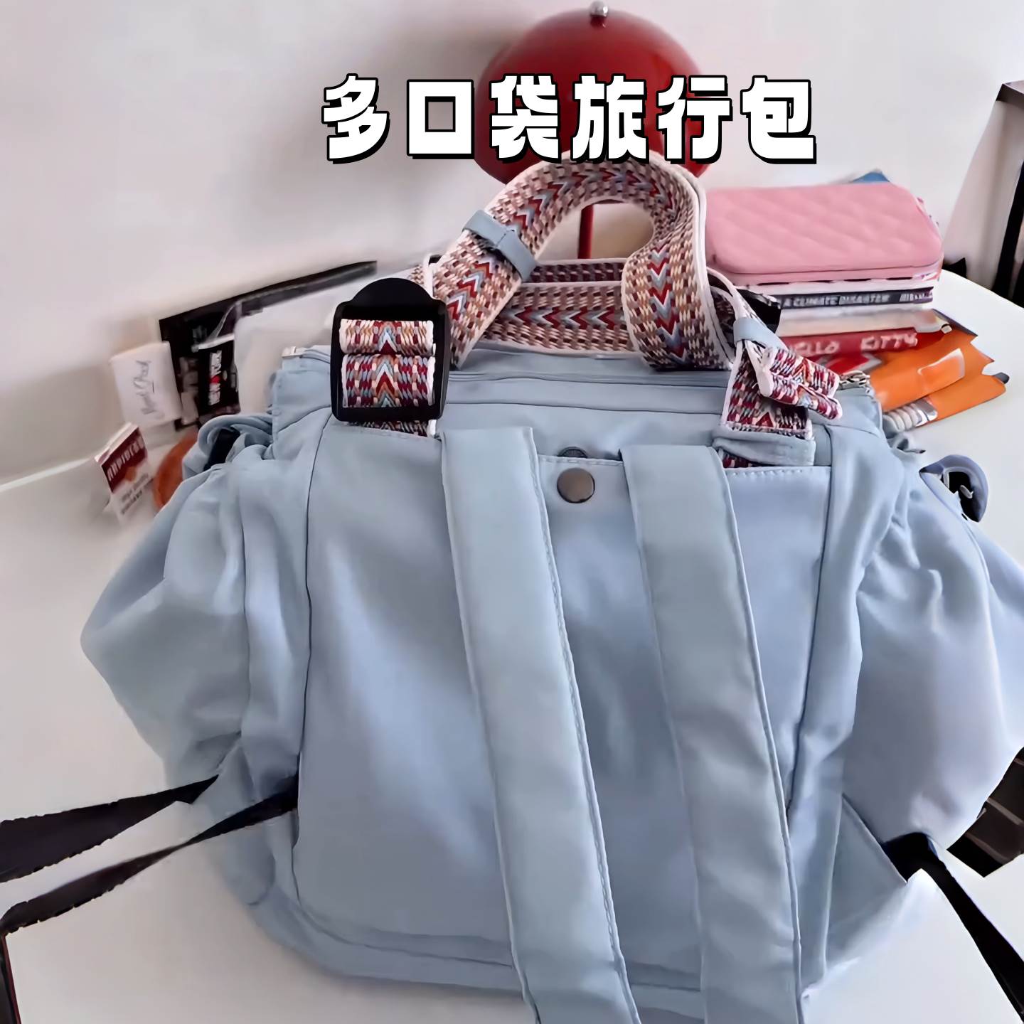 超大容量旅行包双肩收纳多