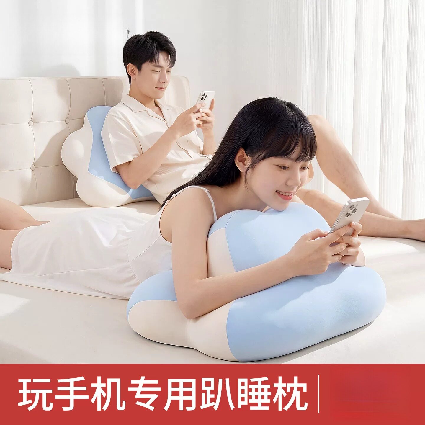 趴睡枕多功能记忆棉护颈头