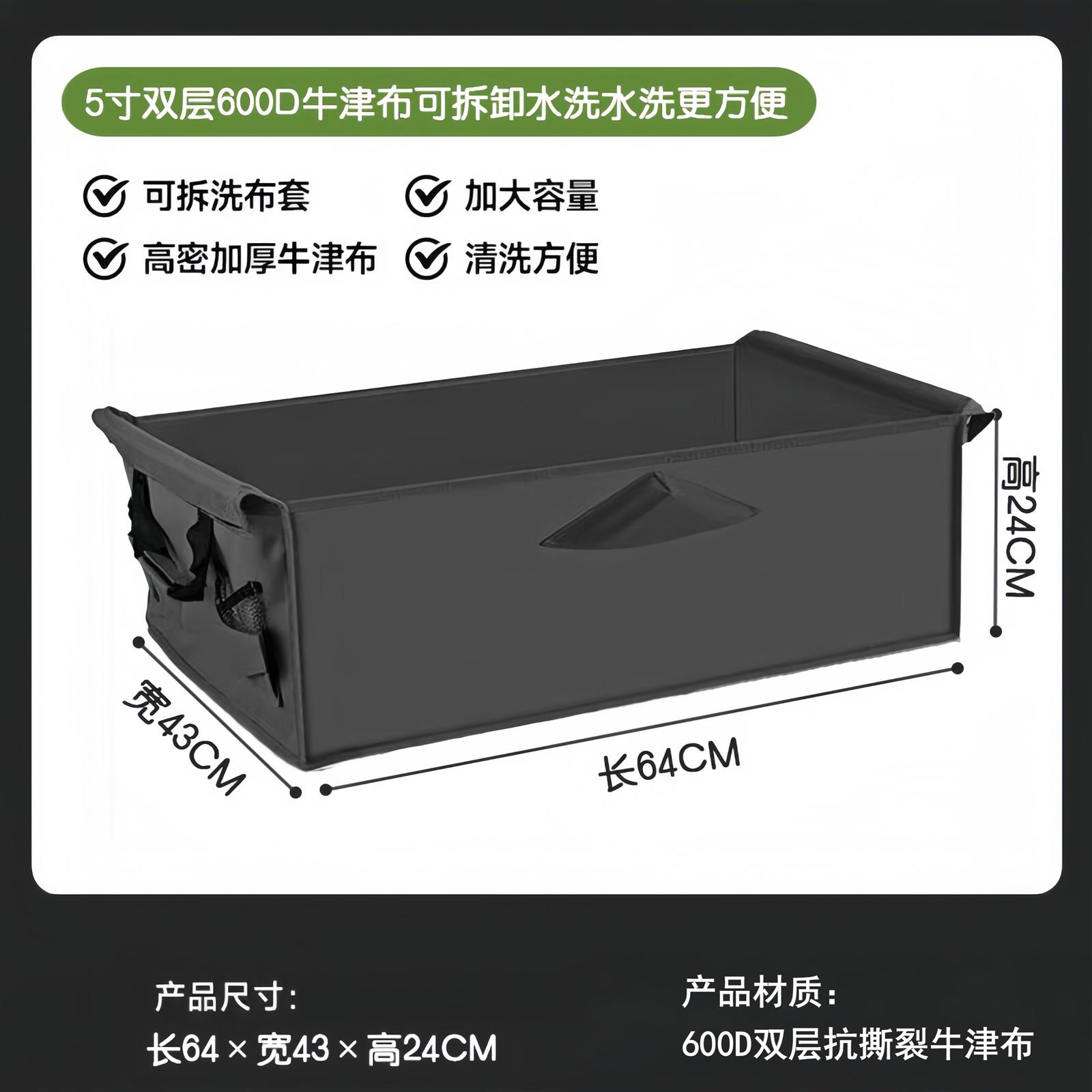 露营车替换布兜地型内袋套