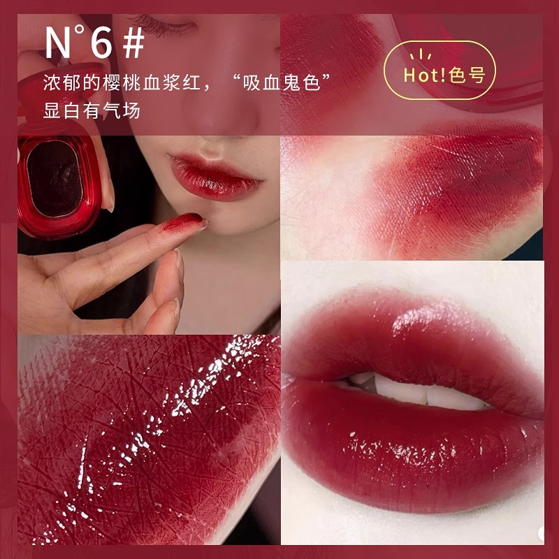 浓郁果冻感樱桃血浆色口红