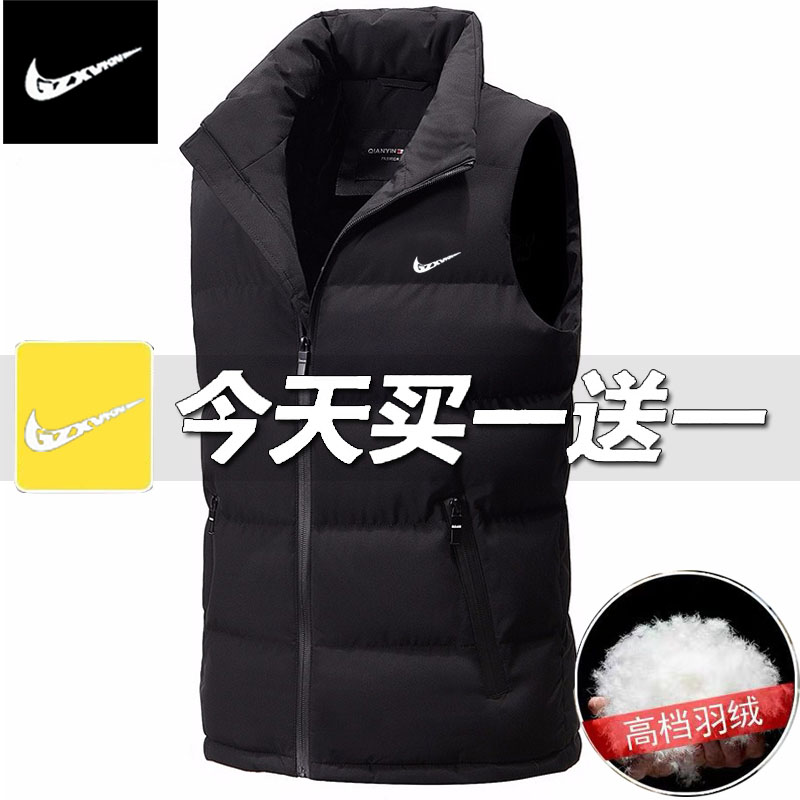 2025款羽绒马甲男秋冬季保暖背心大码坎肩潮流加厚马夹情侣款外套